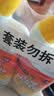威猛先生（Mr Muscle）洁厕灵 750g*2瓶 柠檬草香 卫生间马桶清洁剂 强力除垢除菌洁厕液 实拍图