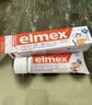 ELMEX艾美适奥拉氟科技儿童牙膏0-3-6岁婴幼儿防蛀固齿护龈50ml*3 实拍图