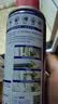 WD-40多用途产品润滑剂机械保养拓竹3d打印机X轴Y轴Z轴润滑油耗材200ml 实拍图