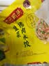 湾仔码头韭菜猪肉水饺1320g66只速食面点生鲜饺子夜宵儿童早餐速冻半成品 实拍图