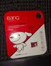banq&JOY联名款 128GB TF（MicroSD）存储卡U3 C10 A1 V30 4K 高速款行车记录仪&监控摄像头手机内存卡 实拍图