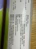 妙洁免刀撕PE保鲜膜160米中碗 家用点断式食品级微波炉冰箱不含塑化剂 实拍图