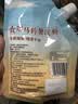 古松土豆马铃薯淀粉200g【带嘴】烘焙原料 烹调勾芡 炸酥肉裹肉粉 实拍图