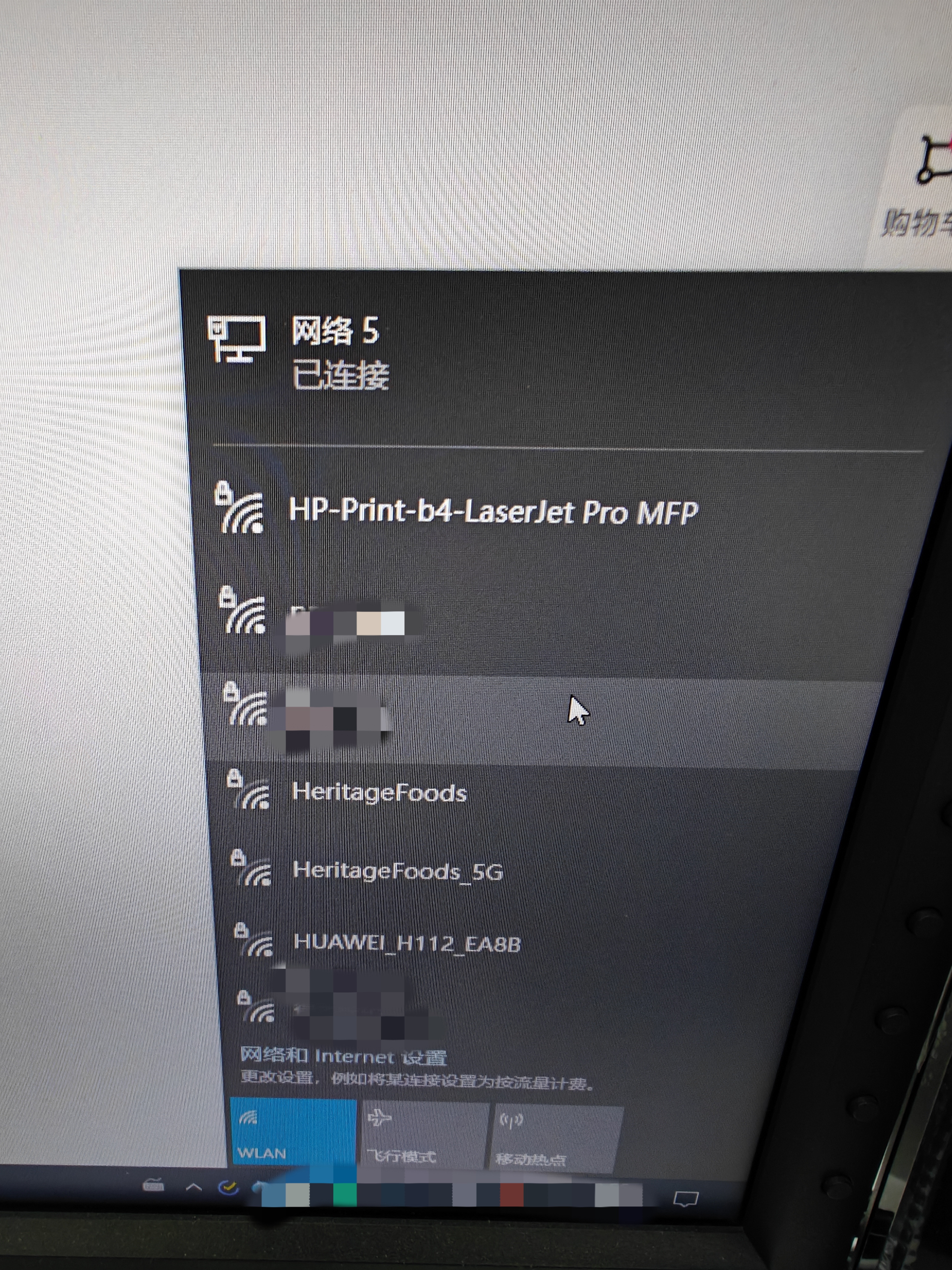 Tenda腾达 WiFi6免驱动usb无线网卡台式机专用 wifi接收器台式电脑笔记本主机网络wifi发射 内置天线 实拍图