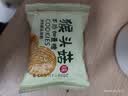 麦酥园 猴头菇饼干养胃酥性休闲零食品无糖精曲奇饼干蛋糕点心整箱3斤 实拍图