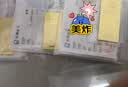 菜百首饰“财富”投资金条 足金Au999.9黄金金砖 投资 收藏礼品 “财富”金条 20克(不支持7天无理由退换货) 实拍图