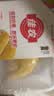佳农泰国冷冻金枕榴莲肉250g 生鲜水果 实拍图