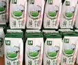 伊利【新鲜日期】金典纯牛奶200ml*24盒3.6g乳蛋白礼盒装 实拍图