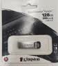 金士顿（Kingston）128GB USB 3.2 Gen 1 U盘 DTKN 大容量U盘 金属外壳 读速200MB/s 学习办公投标电脑车载优盘 实拍图
