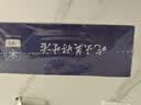 鲜京采 厄瓜多尔白虾 净重3斤/盒 特大号20-30规格   30-45只/盒 实拍图