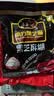 南方黑芝麻黑芝麻糊1000g/袋 营养早餐丨膳食纤维丨入口醇香丨零食丨食品 实拍图