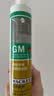 瓦克（WACKER）GM玻璃胶通用型厨卫密封胶美容胶中性防霉门窗橱柜封边胶白色 实拍图