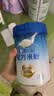 嘉宝（GERBER）婴幼儿HMO+A2配方米粉高铁活性益生元宝宝辅食6月250g 采销真验厂 实拍图