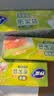 妙洁密封袋组合装大中小号15+25+20只共60只 加厚食品级保鲜自封袋 实拍图