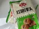 安井红糖馒头 800g  约20个 传统糕点包子馒头面点家庭早餐半成品 实拍图