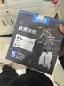 格之格12a硒鼓碳粉 适用hp m1005墨粉 2612a硒鼓 惠普1020墨粉 1010 3050佳能lbp2900打印机碳粉 炫黑6支装 实拍图