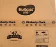 好奇（Huggies）铂金装小桃裤成长裤XXL74片(≥15kg)尿不湿【散热口碑王】 实拍图