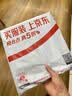极度空间 生日礼物袋2个装生日礼品袋高级感手提包装袋伴手礼袋送朋友闺蜜 实拍图