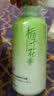 花小蔻栀子花氨基酸沐浴露持久留香保湿补水滋润干皮嫩白净油痘男女试用 【滋润干皮】栀子花香沐浴露 500ml 1瓶 实拍图