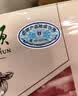 东来顺 内蒙古羔羊原切羊肉片1斤装 火锅食材羊肉卷 清真中华老字号 实拍图