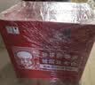 北大仓部优酒 酱香型白酒 50度 680mL*6瓶 整箱装 纯粮大曲 实拍图