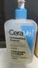 适乐肤（CeraVe）【油痘肌救星】水杨酸洁面473ml（男女士控油祛痘去黑头礼物） 实拍图