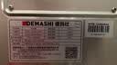 德玛仕（DEMASHI）开水器商用 智能电热开水机全自动进水不锈钢烧水器开水炉热水桶学校工厂工地饭店饮水机大容量 数显款丨供40-60人丨40L/h丨220V丨3Kw 实拍图