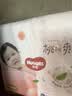 好奇（Huggies）铂金装小桃裤纸尿裤S96片(4-8kg)新生儿小号尿不湿【散热口碑王】 实拍图