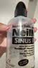 neilmed洗鼻器成人鼻腔冲洗器生理盐水洗鼻子240ml+2.08g*60包专用洗鼻盐 实拍图