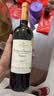 MEMBER'S MARKMember's Mark 法国进口 有机臻酿波尔多干红葡萄酒 750ml 750mL 实拍图