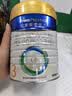 美素佳儿（Friso）皇家幼儿配方奶粉 3段（1-3岁幼儿适用）400g 乳铁蛋白（新国标） 实拍图