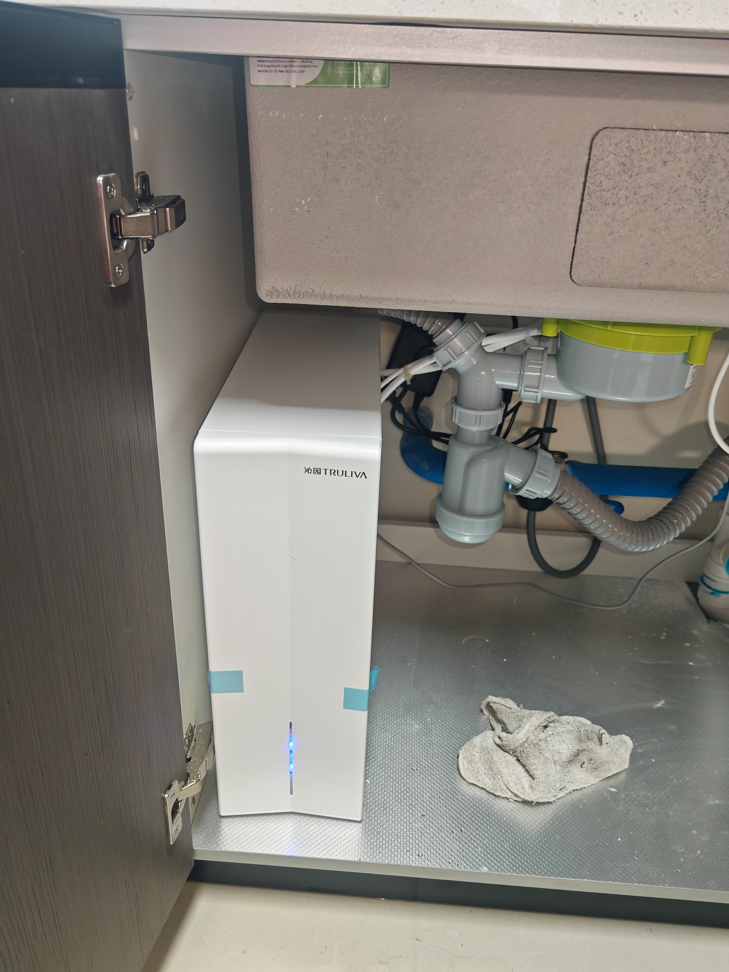 沁园家庭用双子芯5.0净水器1000G【1200G初始流速体验】 8年RO过滤器厨房台下式直饮水一体机UR-S61076 实拍图