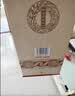 仰韶彩陶坊人和 加量装白酒 (46度500ml+70度50ml)*6瓶 整箱 酒厂直供 实拍图