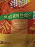 维维维他型减糖豆奶粉780g低嘌呤营养早餐多重营养非转基因大豆冲调 实拍图
