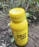 史丹利钙镁硼锌铁中微量元素叶面肥水溶肥果树专用蔬菜500ml 实拍图