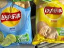 乐事（Lay's）薯片 (原味+黄瓜+青柠) 70克*3包 组合包 零食大礼包 休闲食品 实拍图