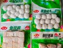 安井鱼籽包 240g/包 鱼糜含量≥45%锁鲜装火锅麻辣烫关东煮食材 实拍图