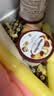 哈根达斯（Haagen-Dazs）经典夏威夷果仁口味冰淇淋 100ml/杯 雪糕 实拍图