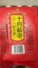 十月稻田 红小豆 2斤 红豆沙 打豆浆 杂粮粗粮真空装 大米伴侣 八宝粥原料 实拍图