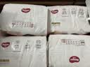 好奇（Huggies）好奇铂金装小桃裤纸尿裤M144片(6-11kg)中号尿不湿【散热口碑王】 实拍图