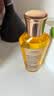 丝塔芙以霜锁油滋润礼盒（大白罐保湿霜550g+身体油125ml）敏感肌适用 实拍图