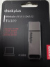 ThinkPlus联想（thinkplus）32GB USB3.1高速U盘TU100灰色 金属迷你办公投标电脑系统车载多功能通用 实拍图