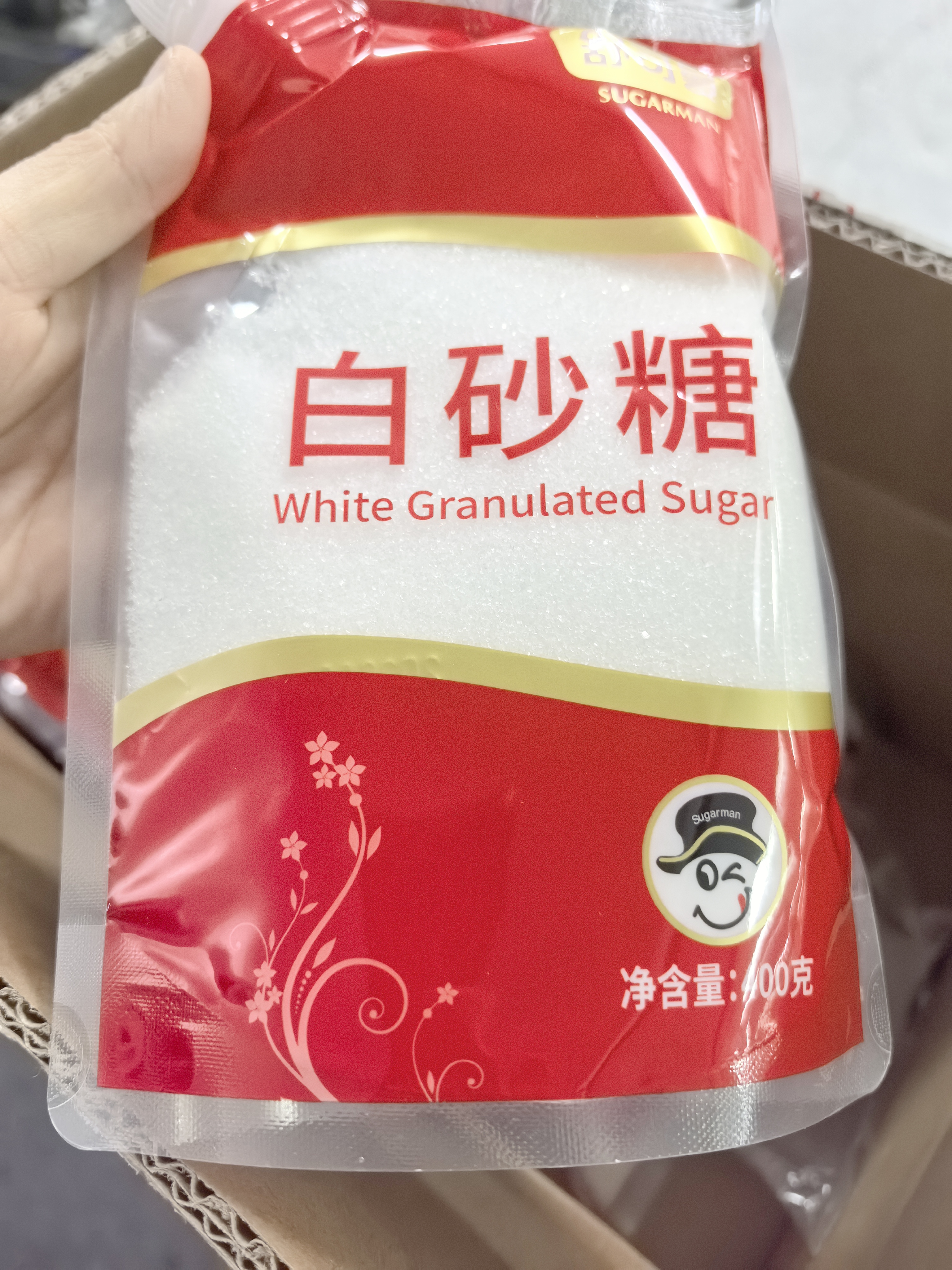 舒可曼白砂糖400g*9包【量贩实惠】整箱白糖食糖调味烘焙材料冲饮用糖  实拍图