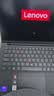 ThinkPad联想X14商务办公笔记本电脑酷睿Ultra5 338H 32G 1T 2.8K AI PC轻薄本+ThinkTab11S平板+笔+壳套装 实拍图
