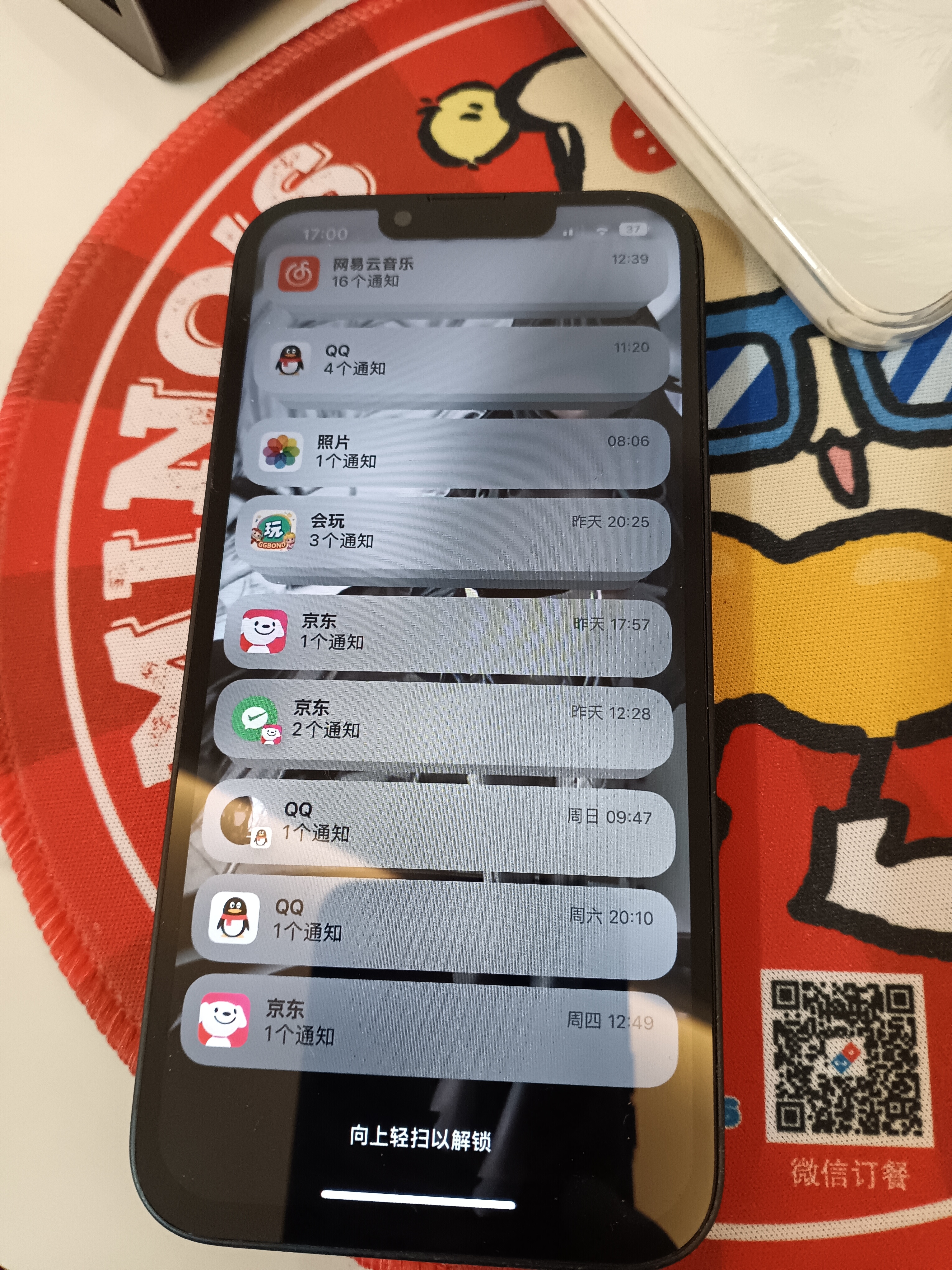 诺凯威 适用苹果11/12/13/14proMAX屏幕总成iphonex/xsmax XR手机屏幕维修触摸内外液晶显示屏11屏幕总成 苹果13屏幕总成【原彩高配】 实拍图