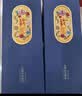 五粮液股份 宴请送礼 万事如意精致浓香型纯粮白酒52度500ml*2瓶礼盒装 实拍图