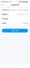 乔安（JOOAN）4g太阳能摄像头室外户外终身免充值流量无电无网免插电手机远程监控器家用360度无死角带全景夜视 实拍图