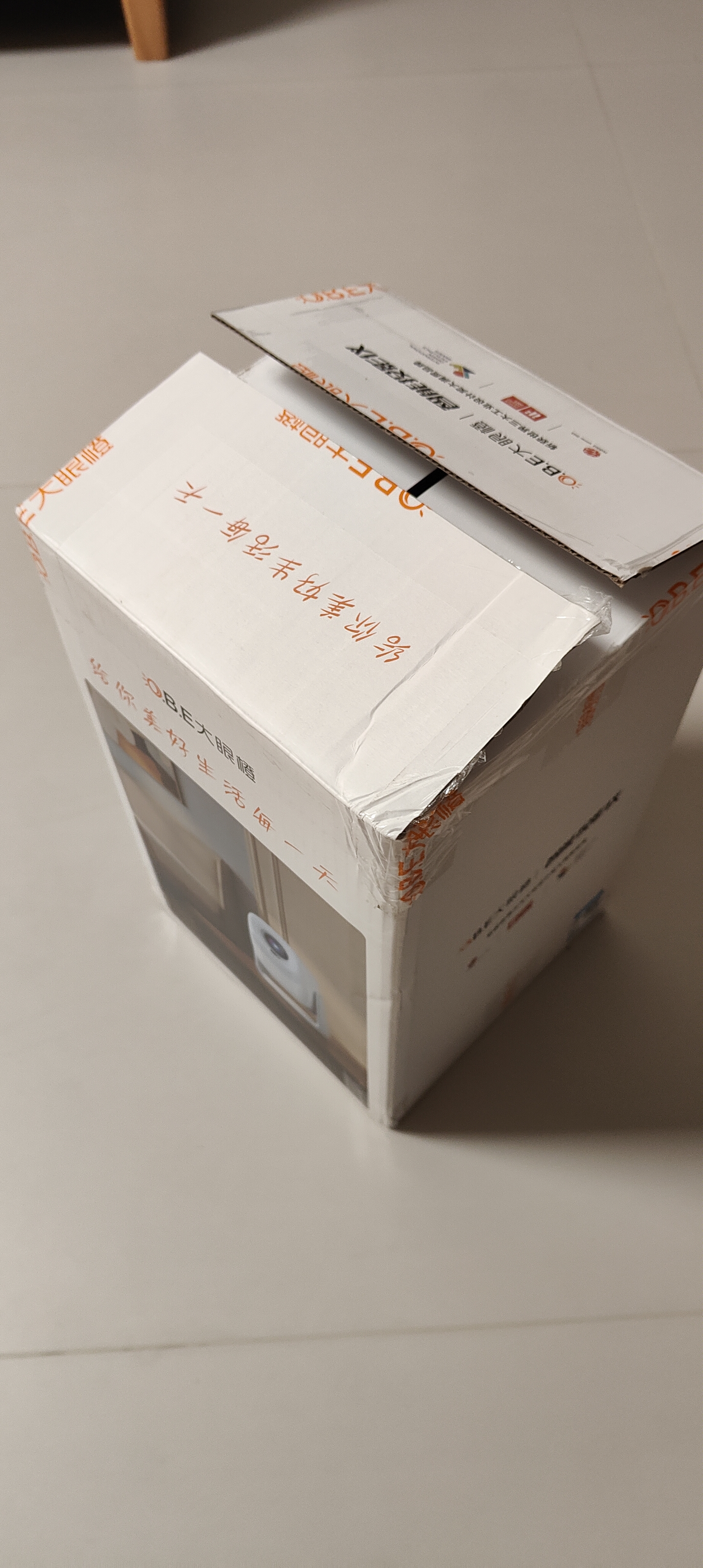 大眼橙C3 Max造梦舱【850CVIA】【TOF对焦】高亮云台投影仪家用超高清卧室便携投影机家庭影院26年新品 实拍图