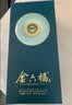 金六福金镶玉 清香型白酒 53度 500ml*6瓶 整箱装 节日聚会礼品 实拍图