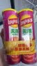 乐事（Lay's）无限薯片 鲜浓番茄味 104克*2罐 208克 休闲零食 膨化食品 实拍图